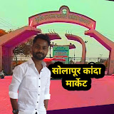 Solapur Kanda market blog