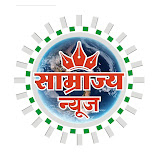 Samrajya News