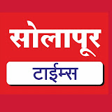 Solapur Times