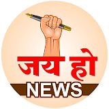 Jay Ho News Solapur
