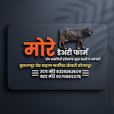MORE DAIRY FARMS SOLAPUR